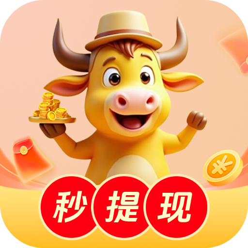 91一起草wwwcom91APP应用