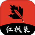 WWW,se411·COM网站APPAPP应用