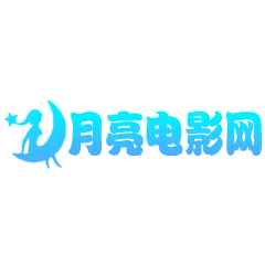 看b站a8直播APP应用