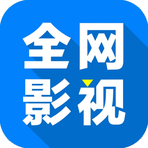 WWW,av677·COM网站APPAPP应用