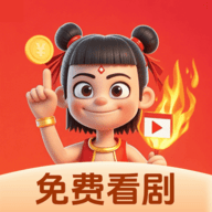 国产无线一线二线APP应用