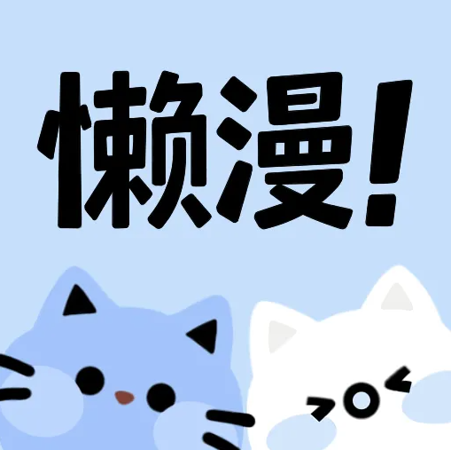 WWW,se275·COM网站APPAPP应用