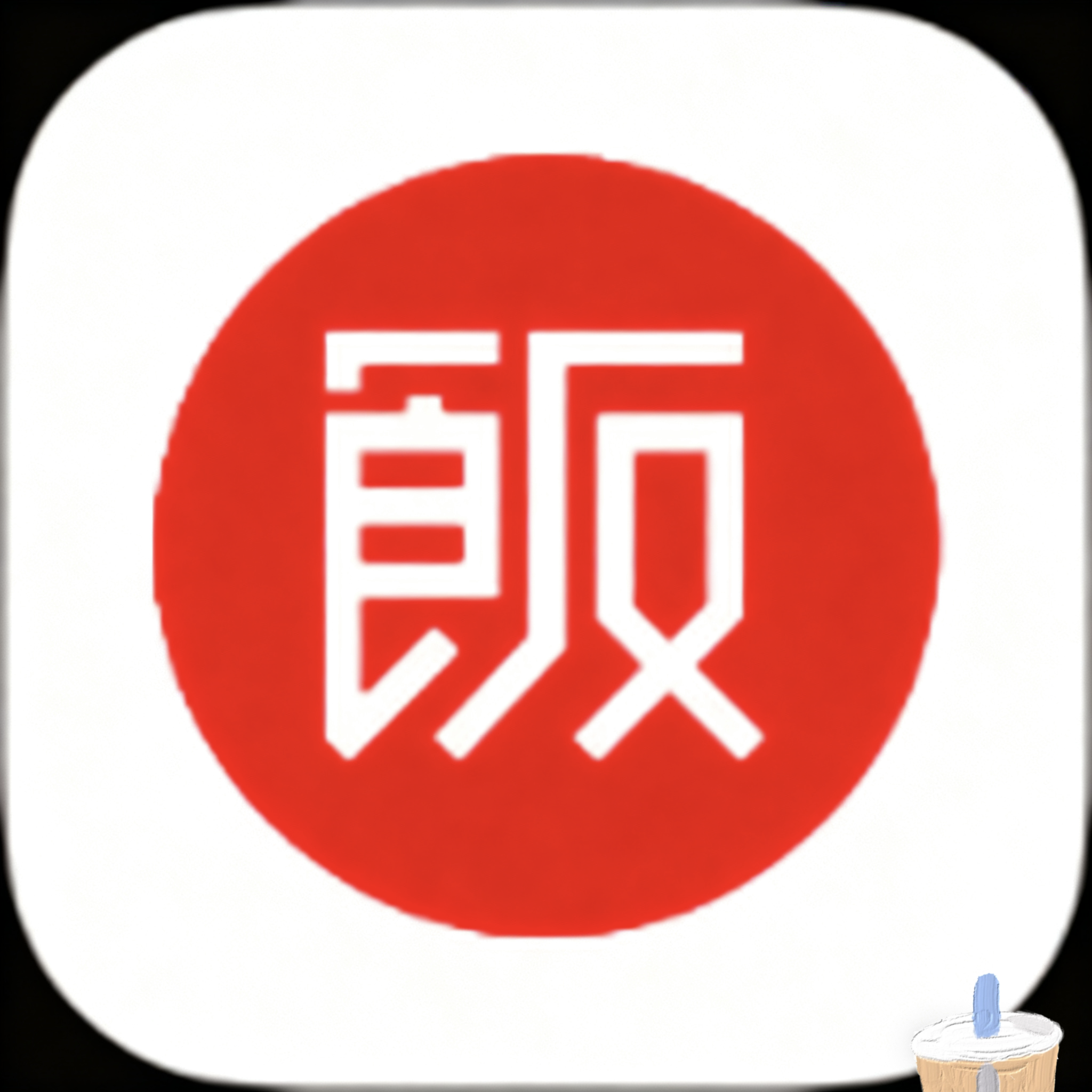 a片APPAPP应用
