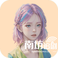 丝瓜视频app最新版