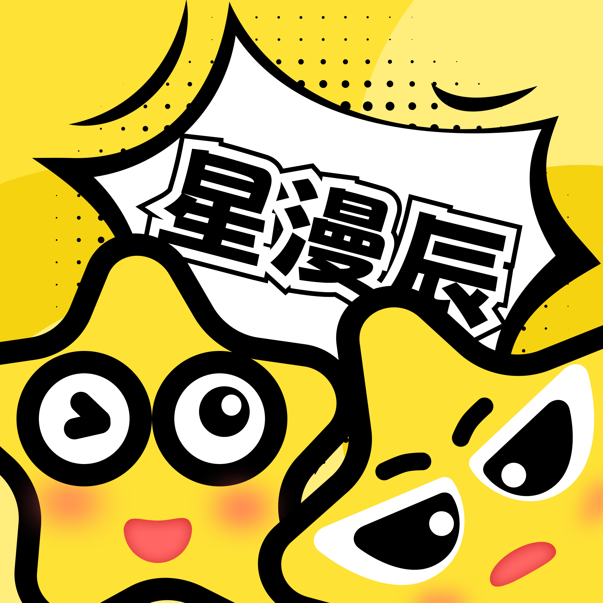 WWW,167av·COM网站APPAPP应用