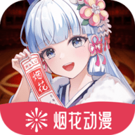 青桃视频APP应用