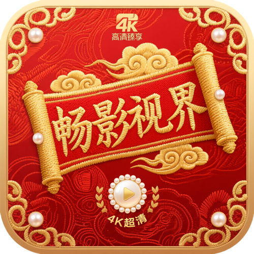 豆花视频APP应用
