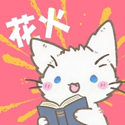 千娇直播APP应用