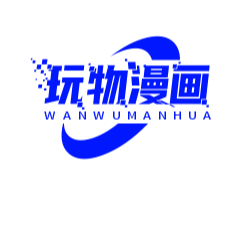 羞羞漫画APP应用