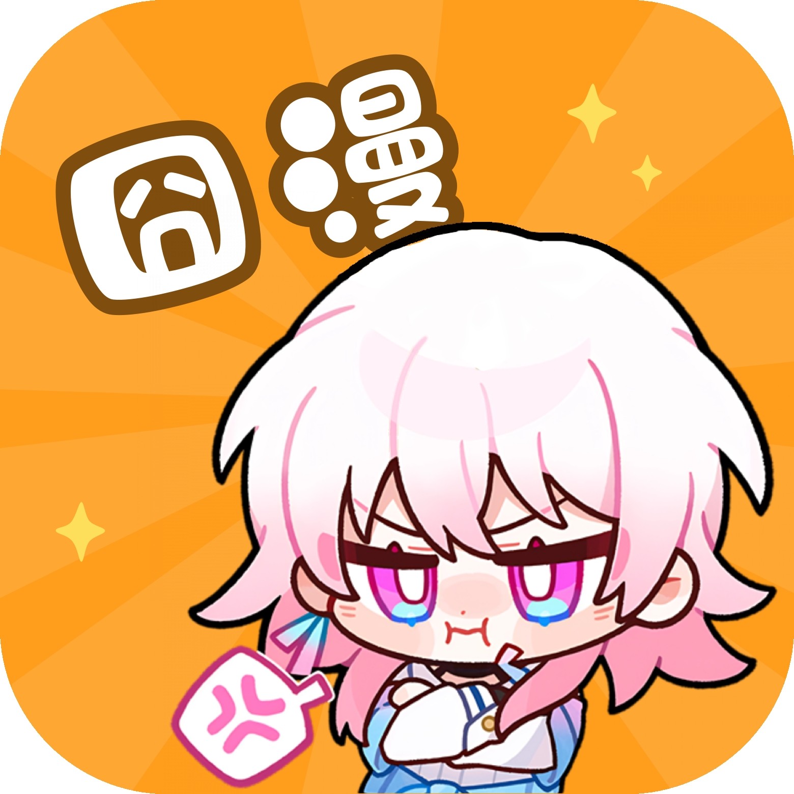 91免费观看APPAPP应用