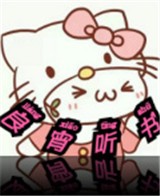 WWW,947av·COM网站APPAPP应用