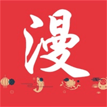 老司机开车最新版