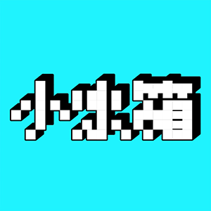高清乱码?❌♋破解版APP应用