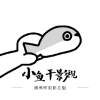 WWW,av309·COM网站APPAPP应用